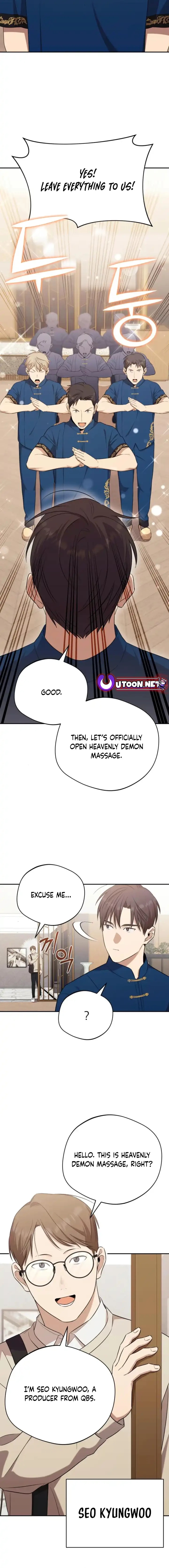 Page 19 of Chapter 42