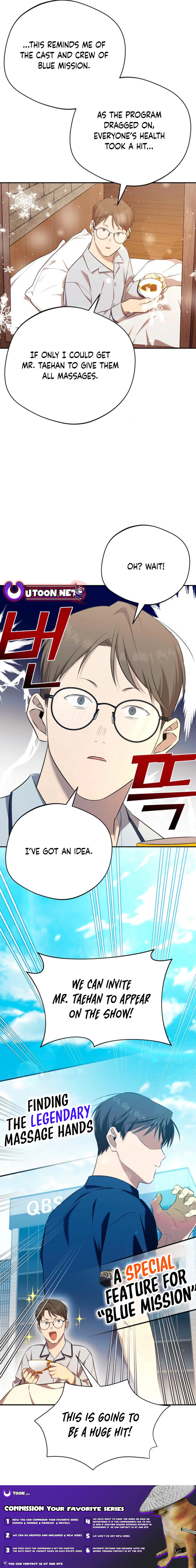 Page 17 of Chapter 43
