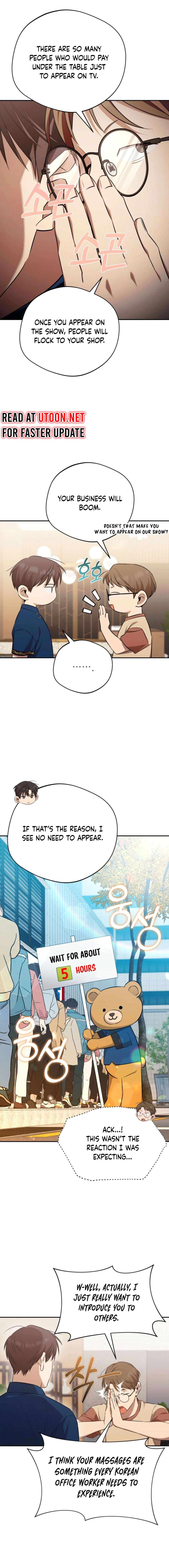 Page 2 of Chapter 44