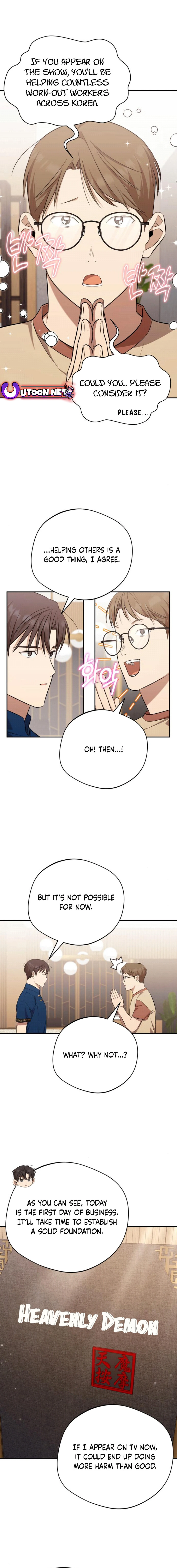 Page 3 of Chapter 44