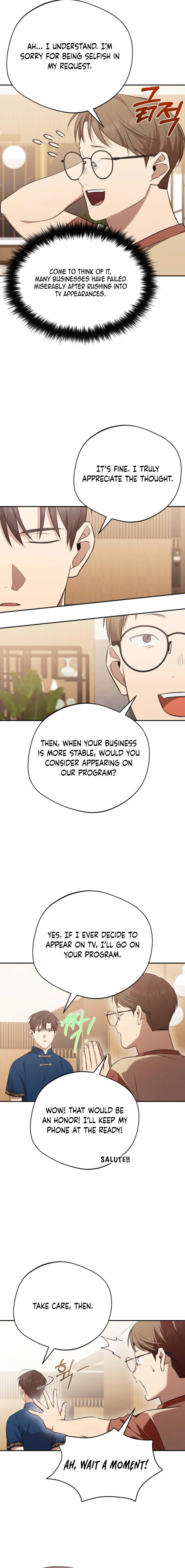 Page 4 of Chapter 44