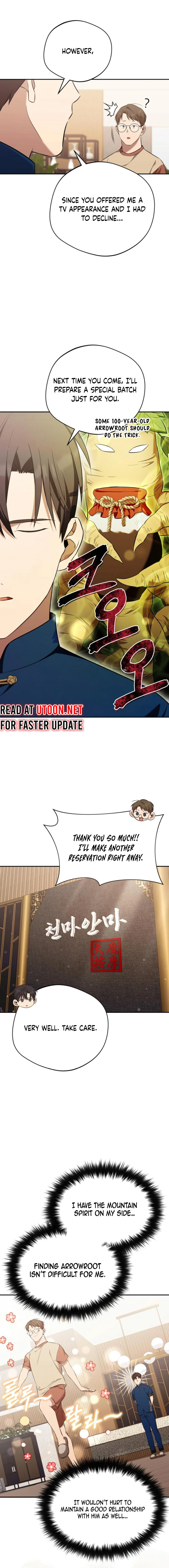 Page 6 of Chapter 44
