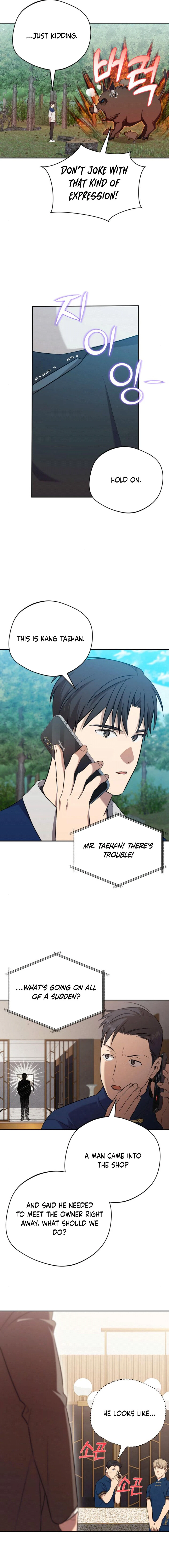 Page 16 of Chapter 44