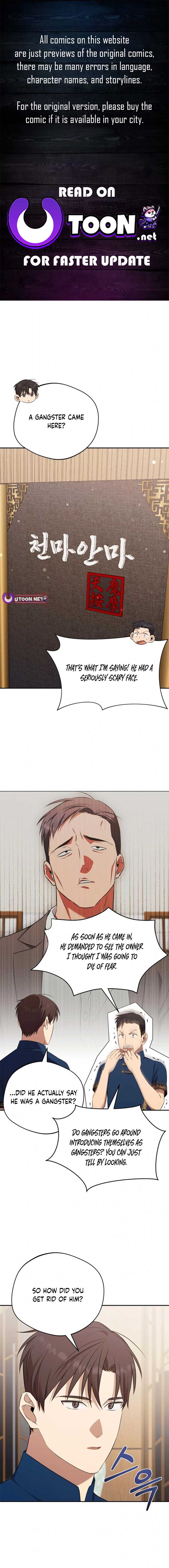 Page 1 of Chapter 45
