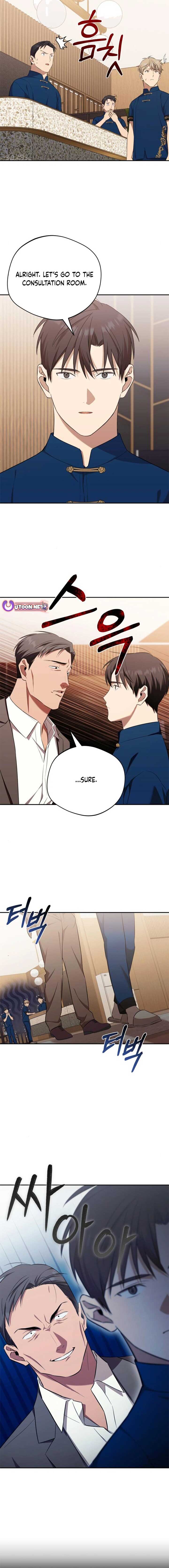 Page 5 of Chapter 45