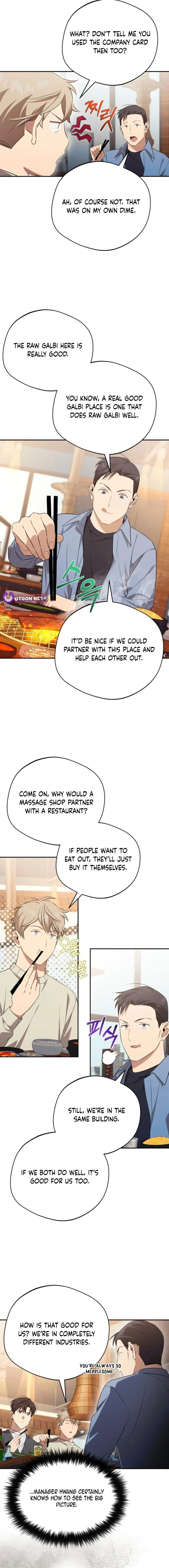 Page 5 of Chapter 47