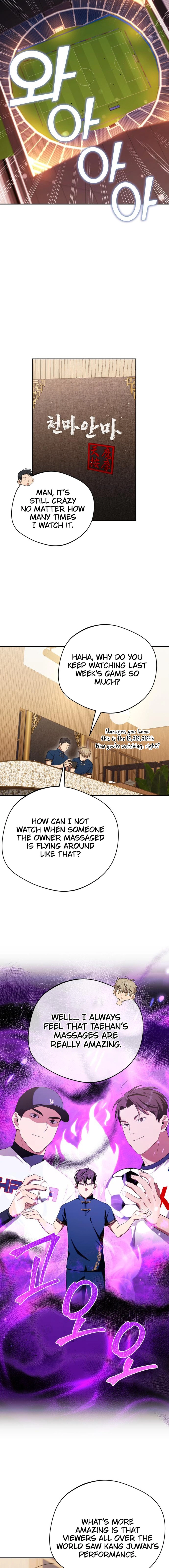 Page 17 of Chapter 55