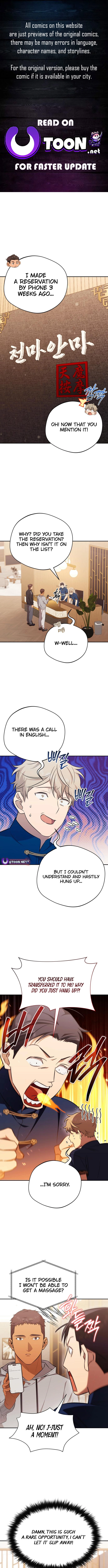Page 1 of Chapter 56