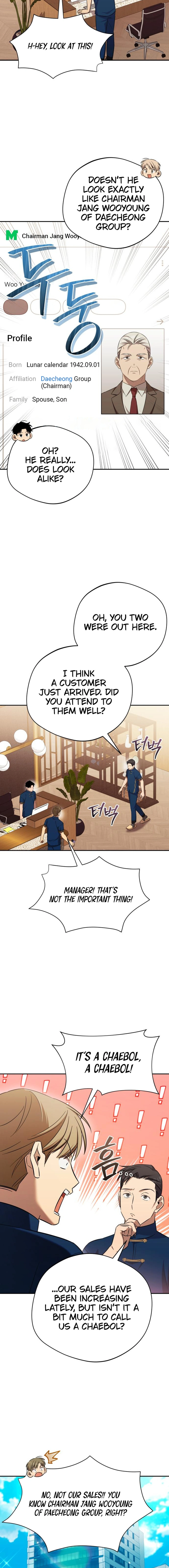 Page 14 of Chapter 57