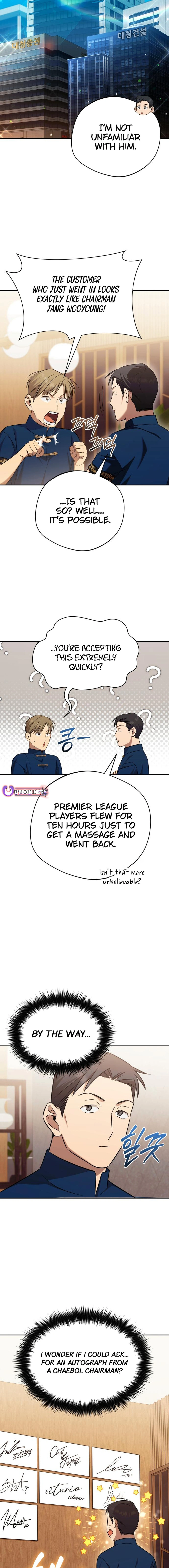 Page 15 of Chapter 57