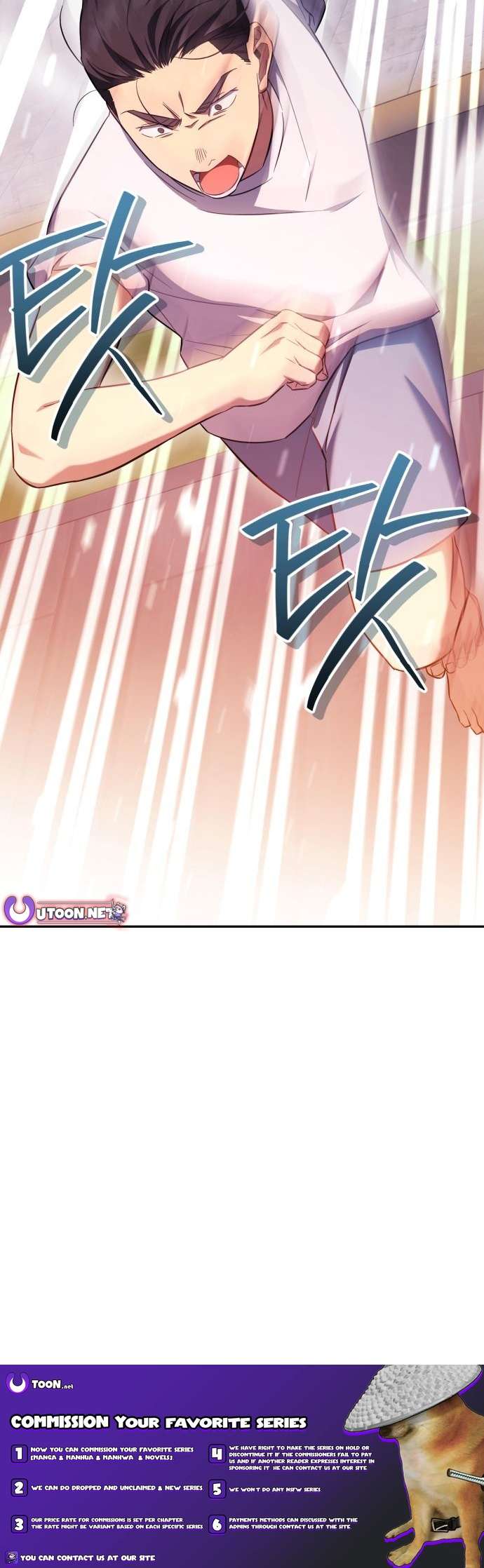 Page 12 of Chapter 58