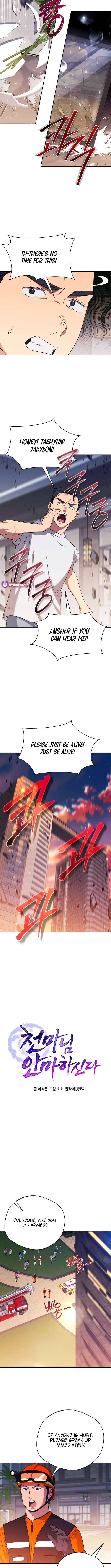 Page 2 of Chapter 59