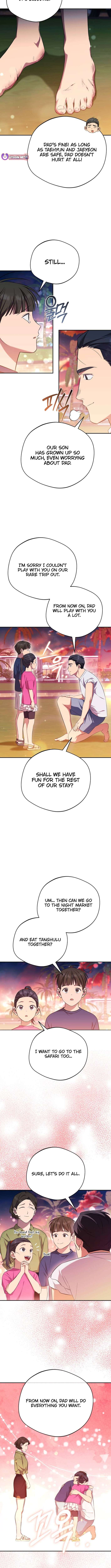 Page 4 of Chapter 59