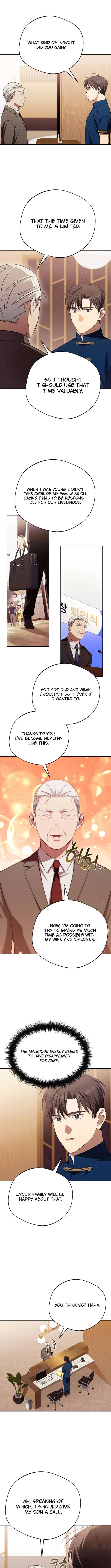 Page 6 of Chapter 59