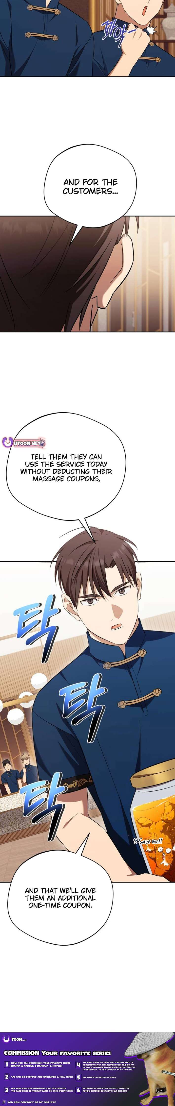 Page 11 of Chapter 59