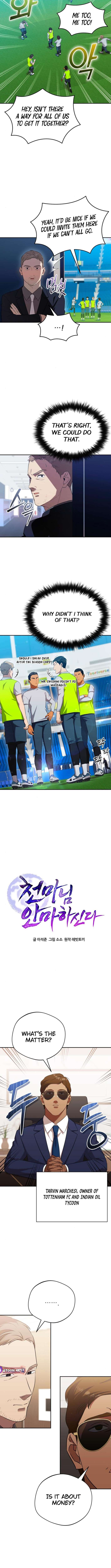 Page 4 of Chapter 63