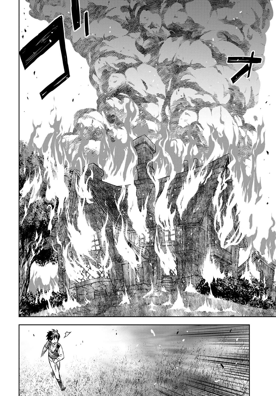 Page 20 of Chapter 10