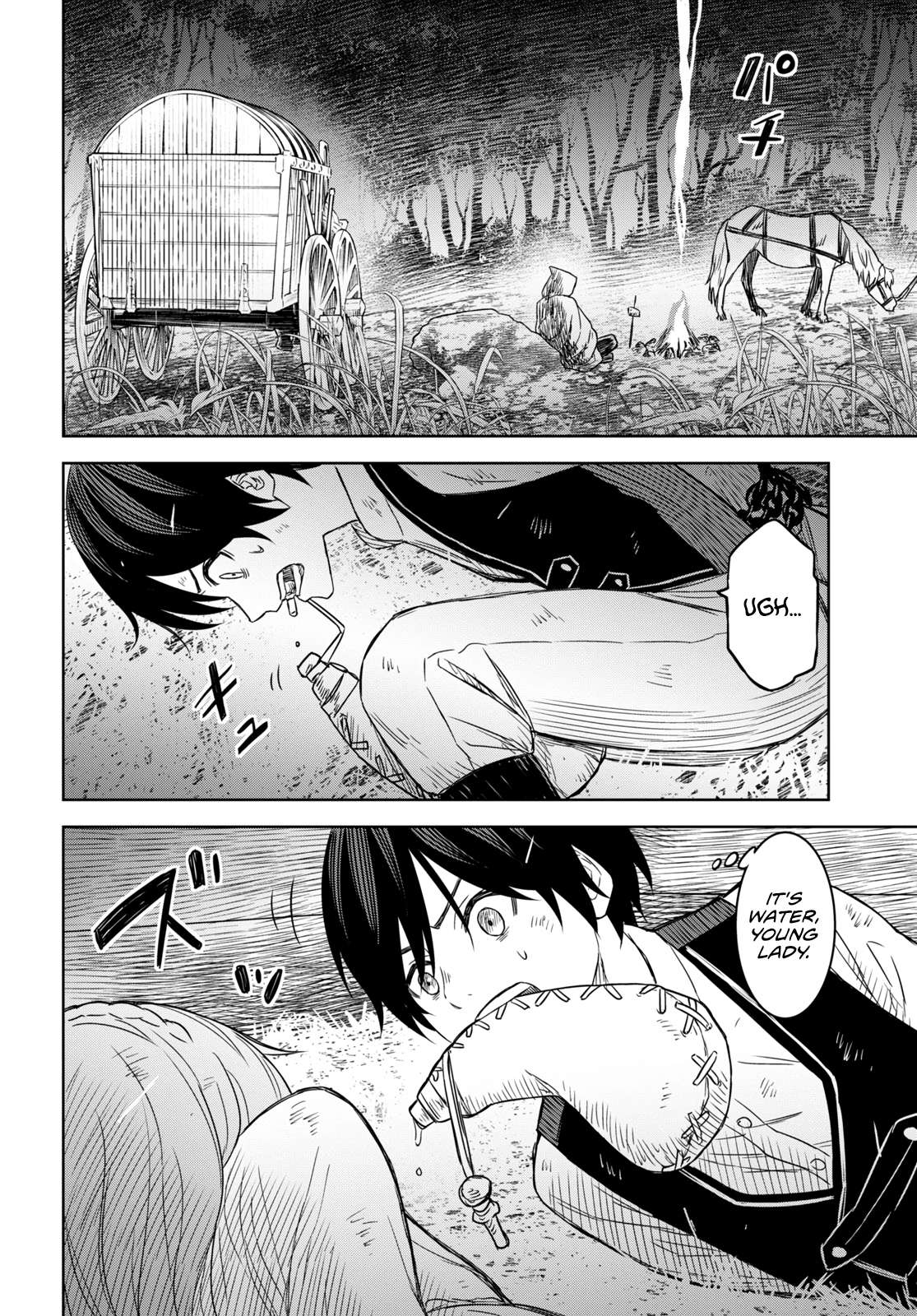 Page 14 of Chapter 11