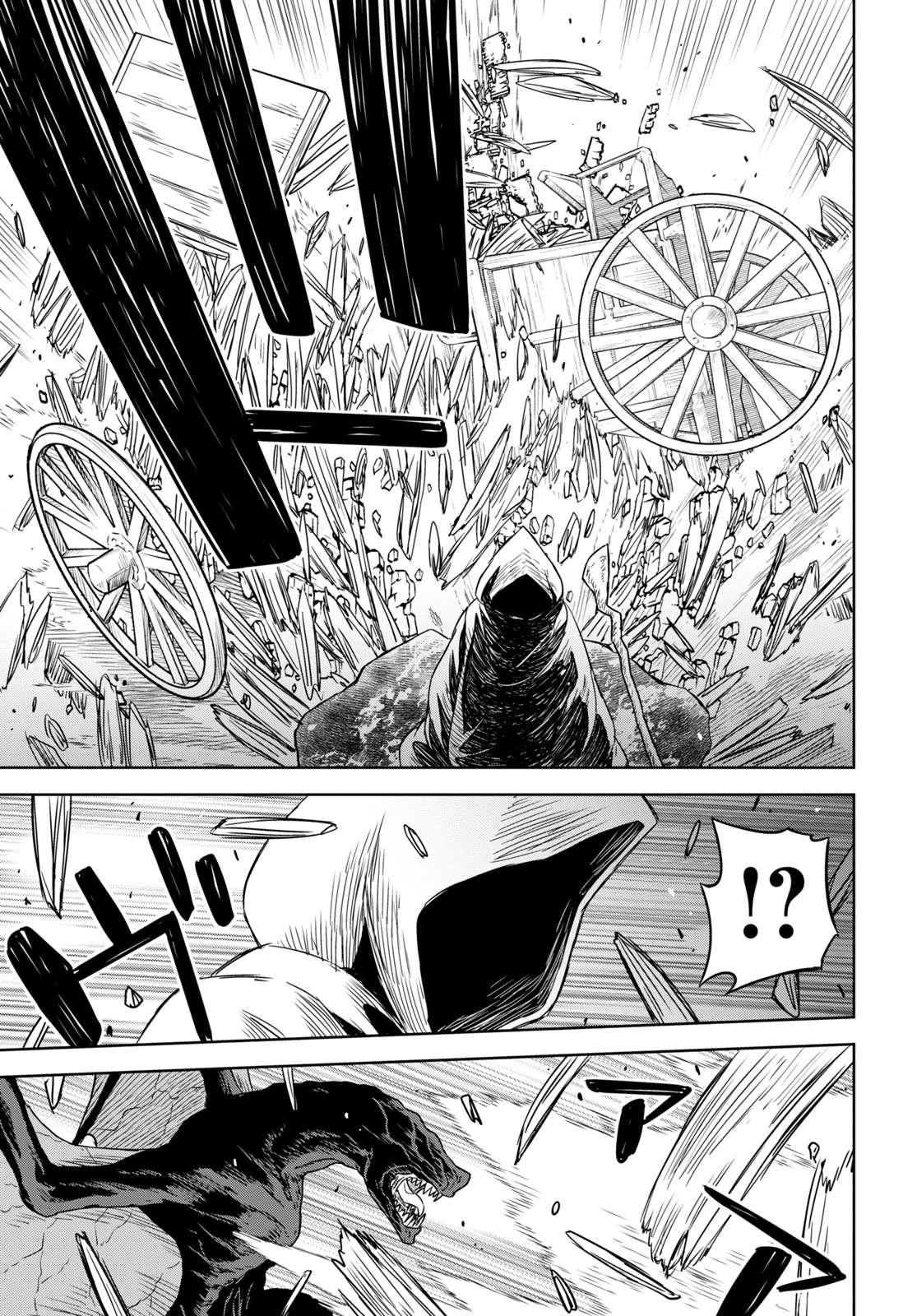 Page 21 of Chapter 11