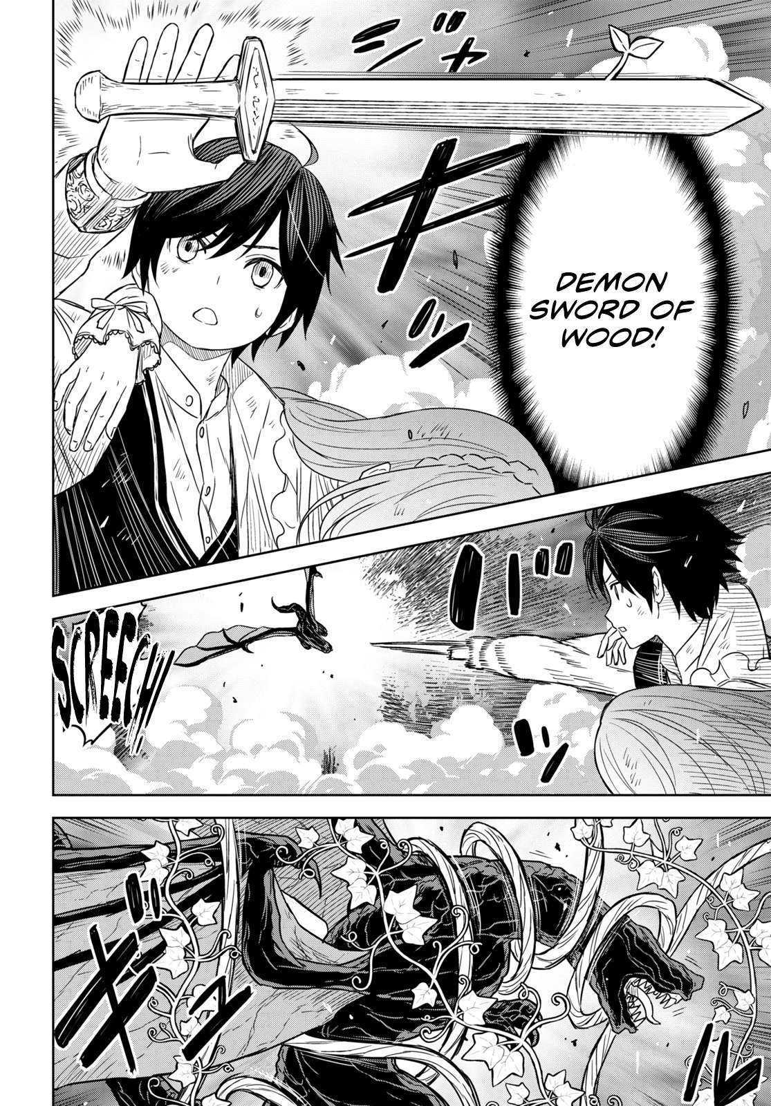 Page 24 of Chapter 11