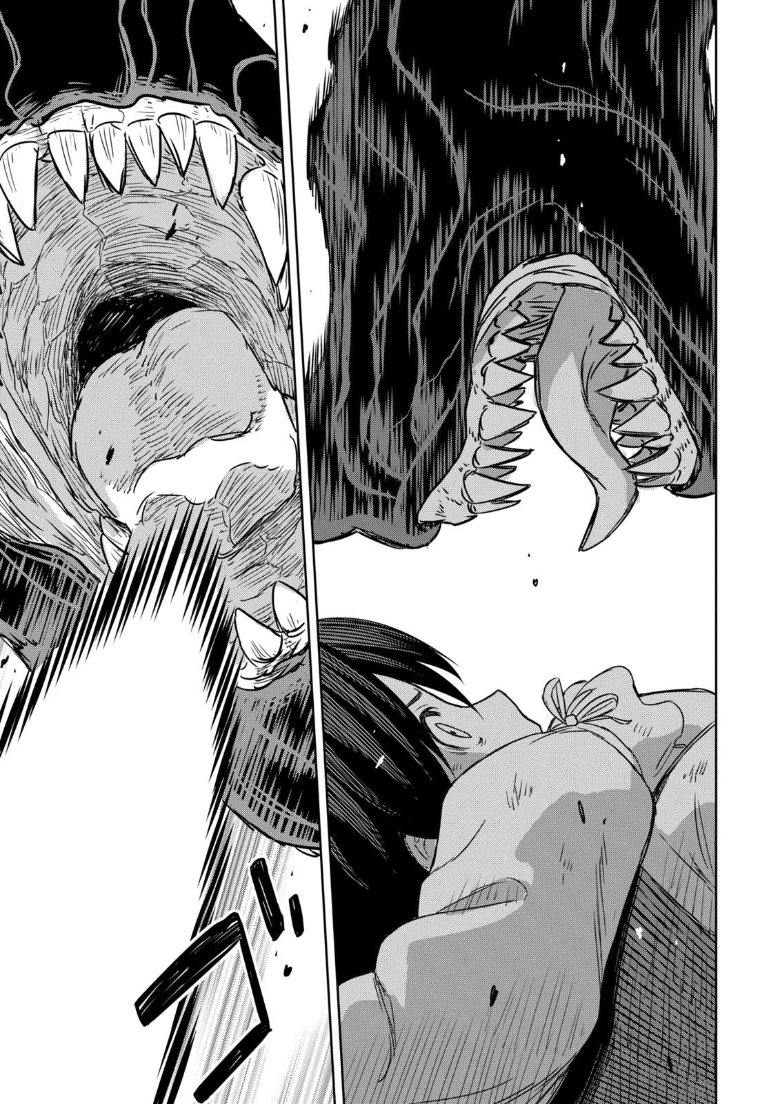 Page 29 of Chapter 11