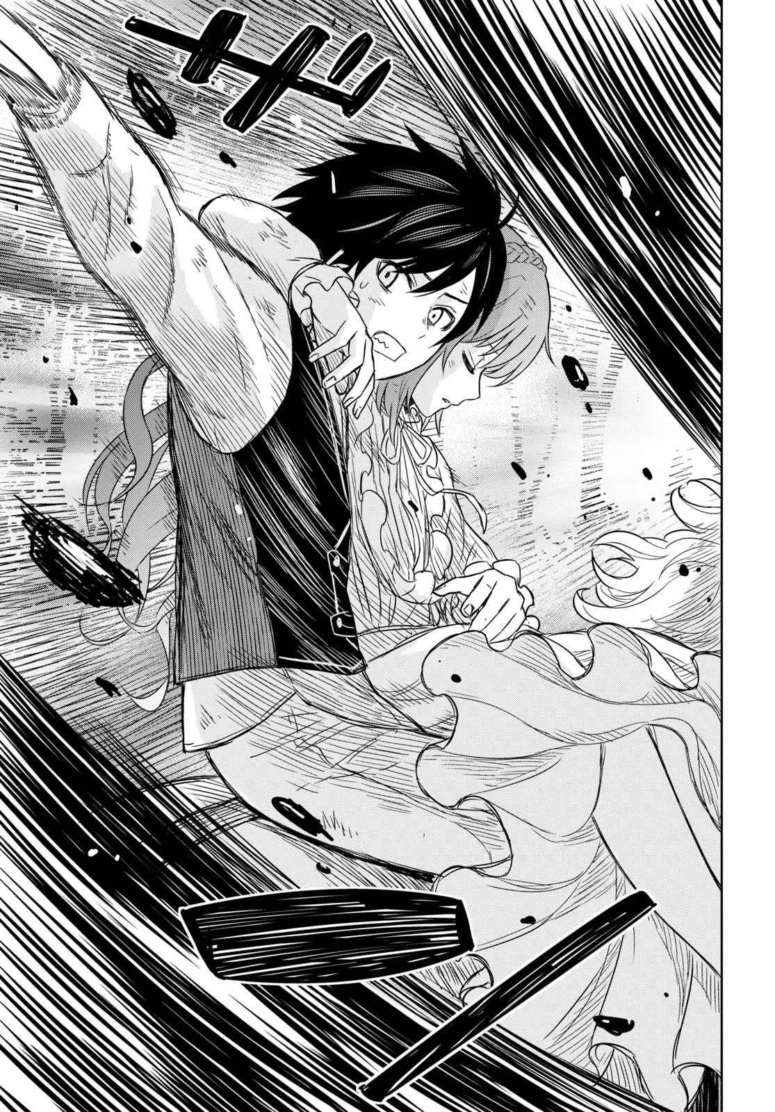 Page 37 of Chapter 11