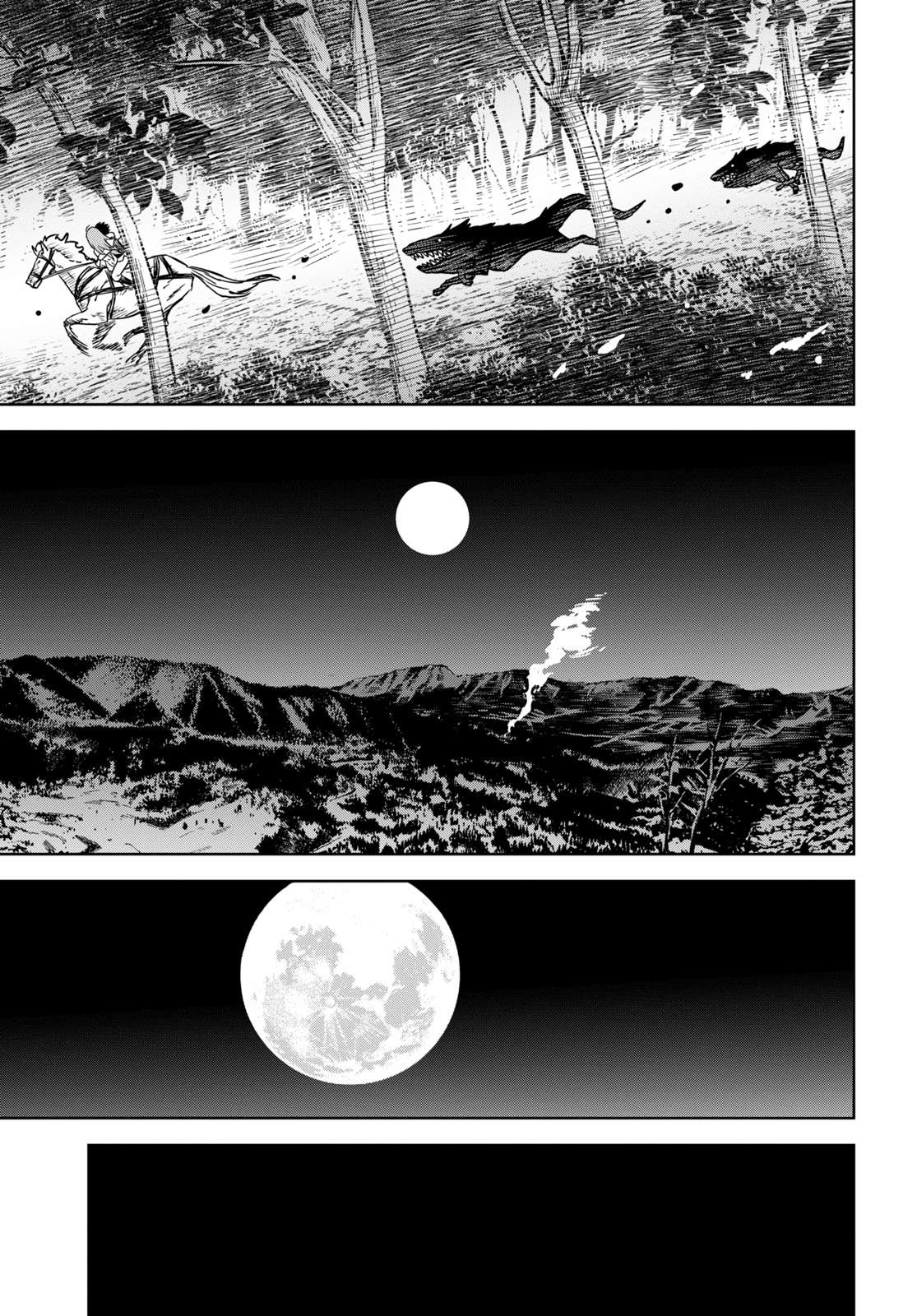 Page 39 of Chapter 11