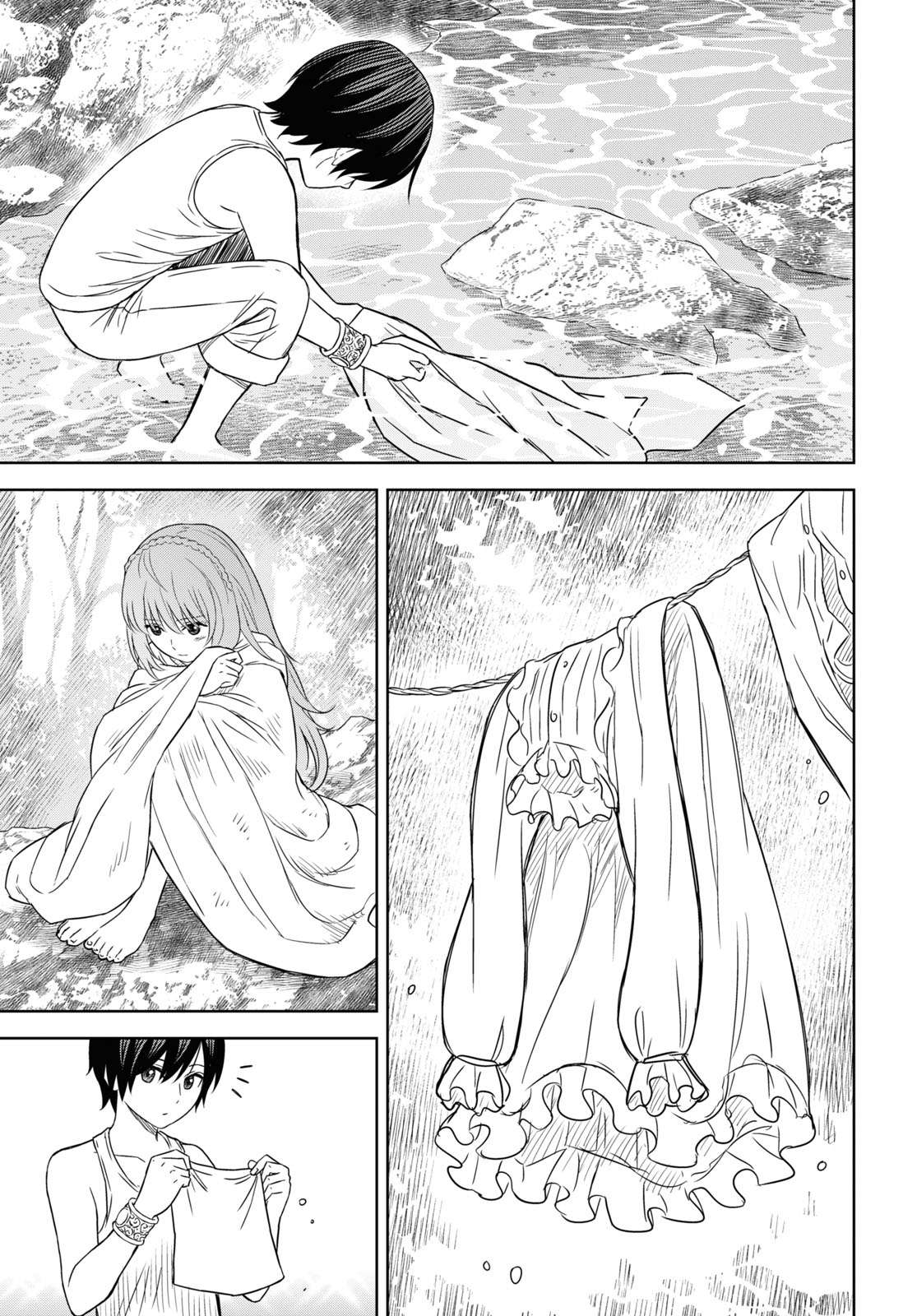 Page 18 of Chapter 12