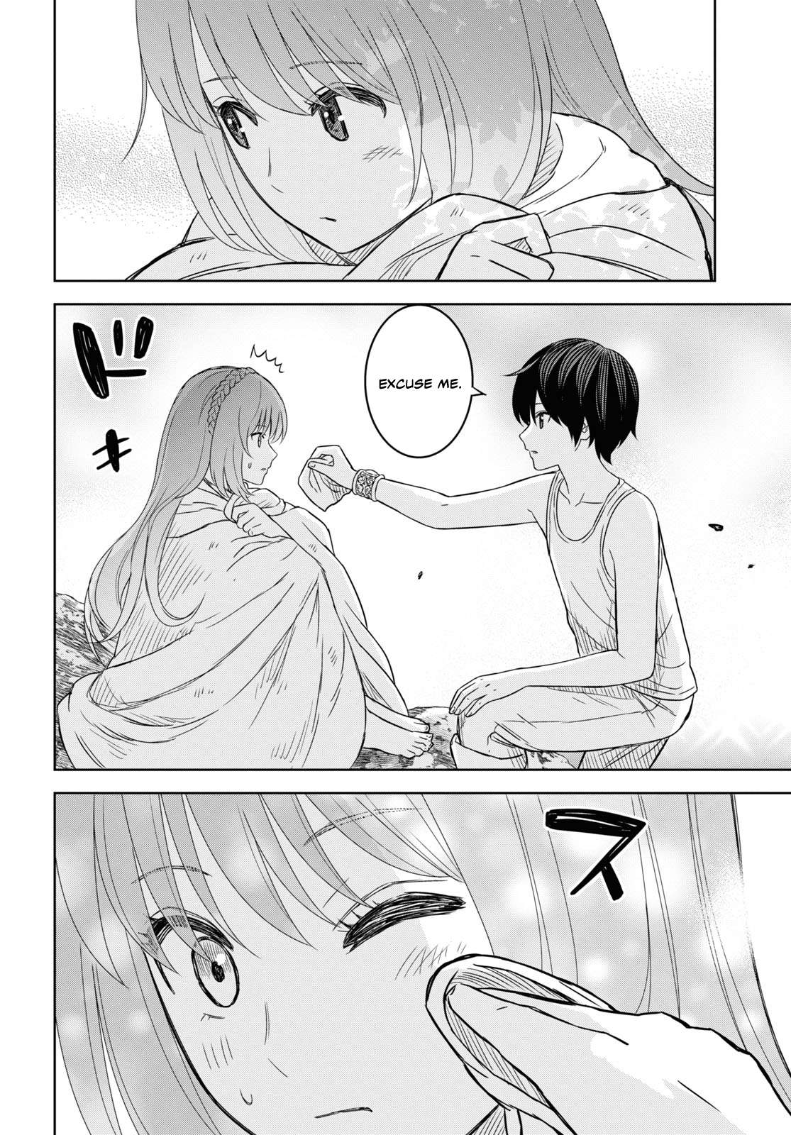 Page 19 of Chapter 12