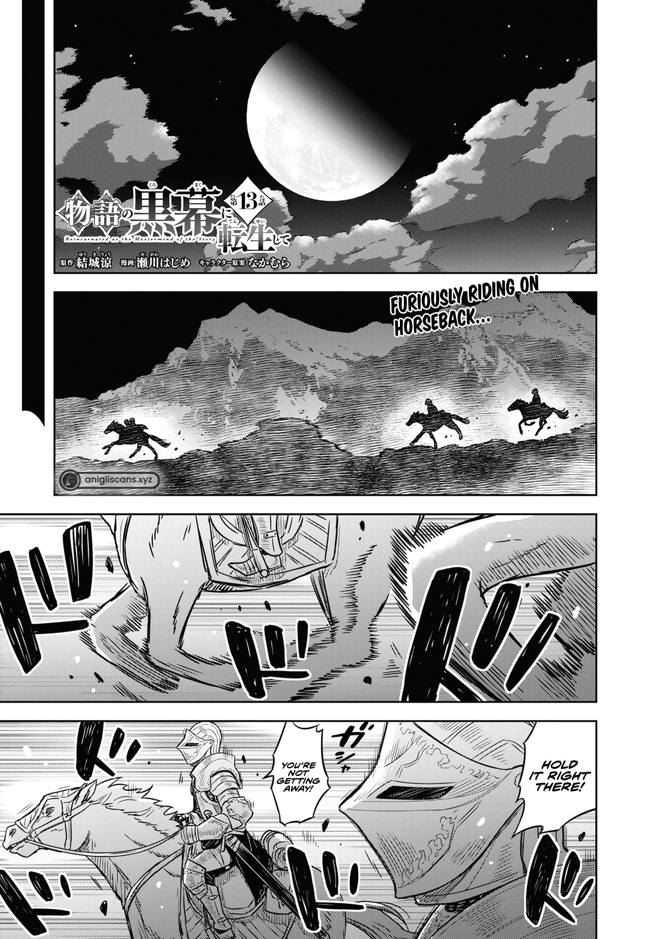 Page 2 of Chapter 13