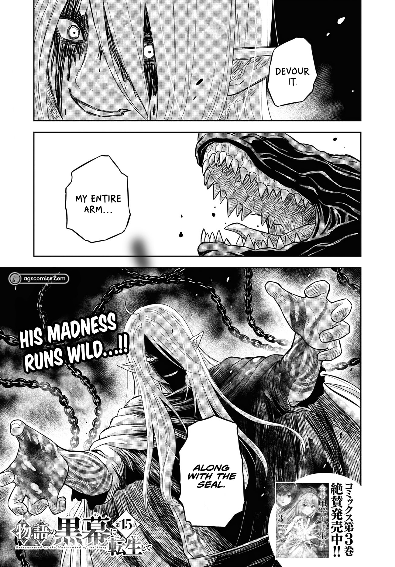 Page 2 of Chapter 15