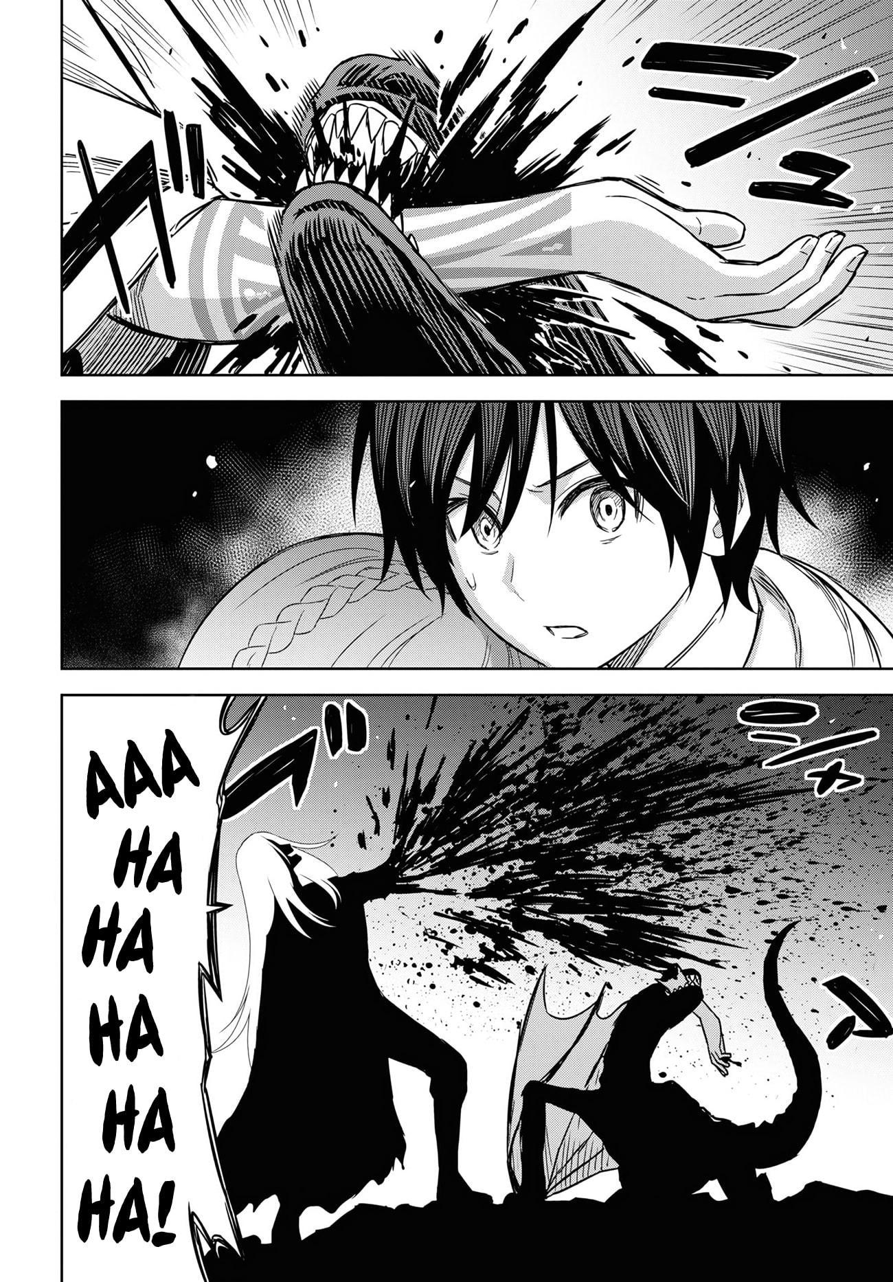 Page 3 of Chapter 15