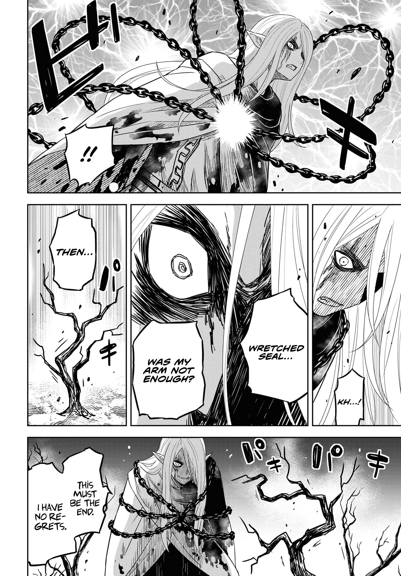 Page 5 of Chapter 15