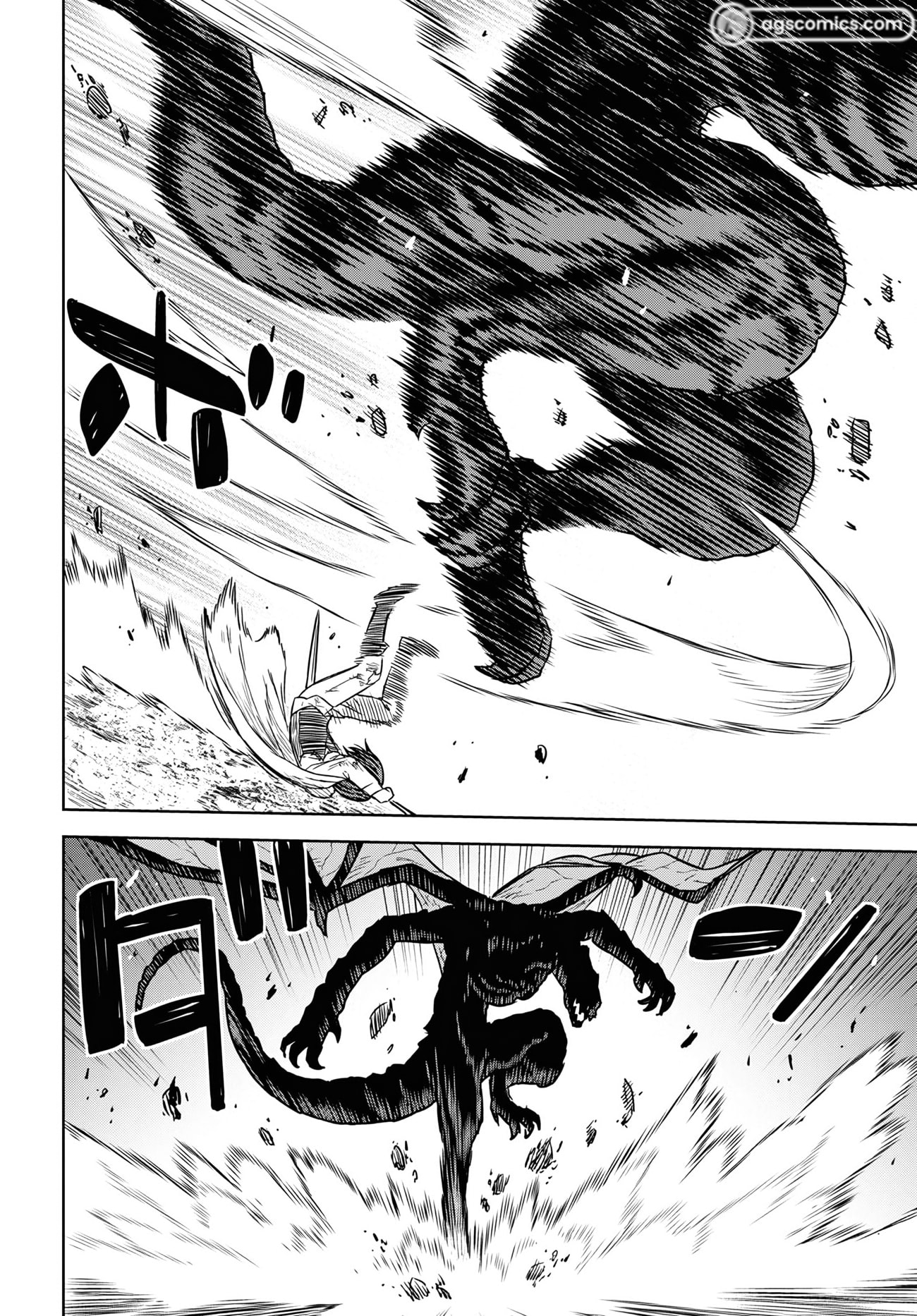 Page 15 of Chapter 15
