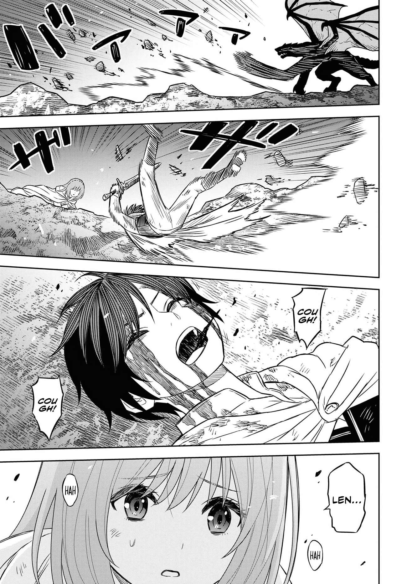 Page 21 of Chapter 15