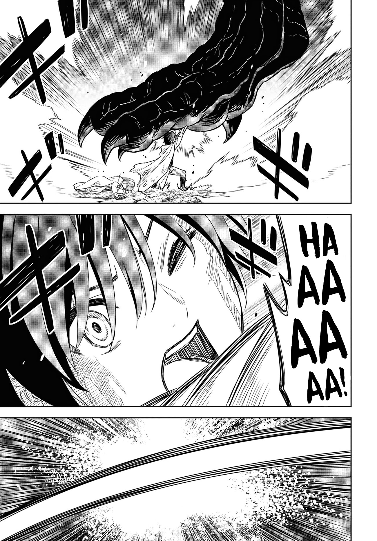 Page 32 of Chapter 15