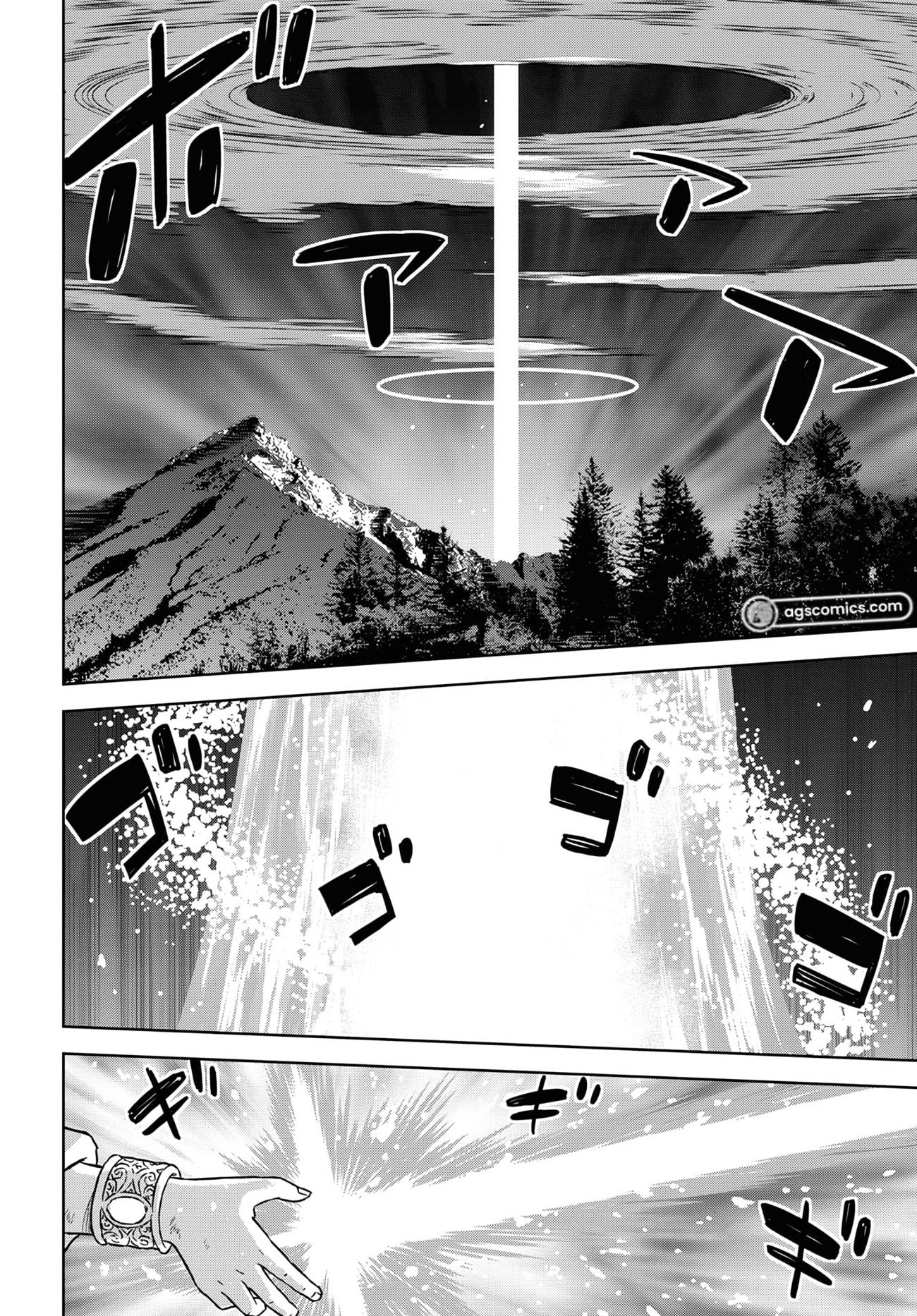 Page 49 of Chapter 15