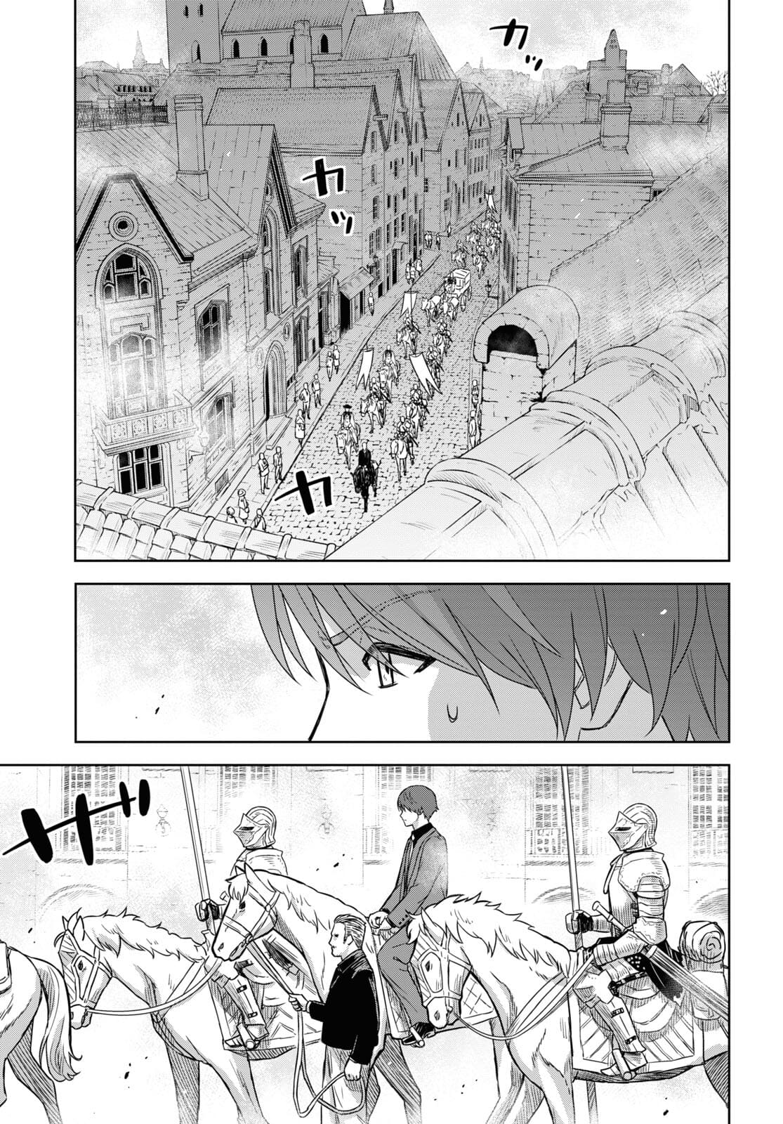 Page 4 of Chapter 16