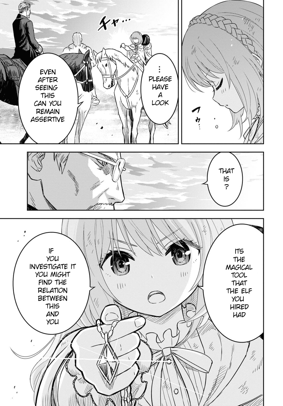 Page 18 of Chapter 16