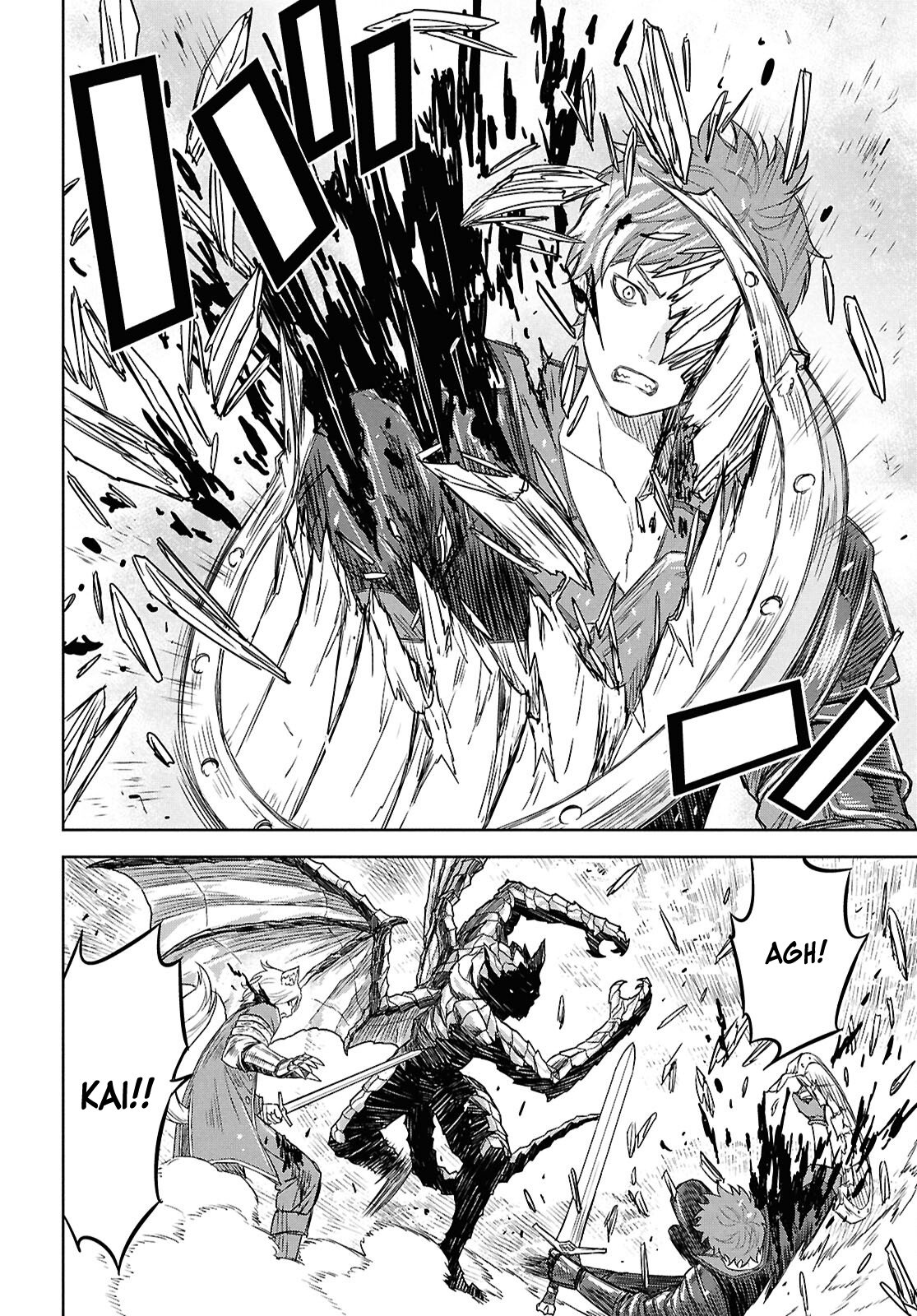 Page 24 of Chapter 22