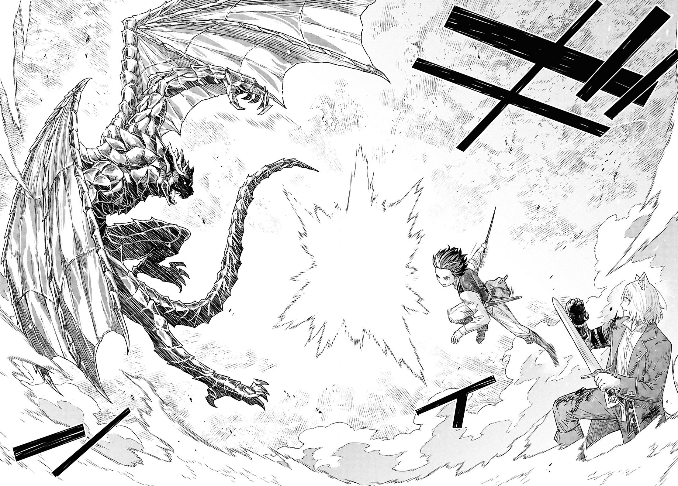 Page 26 of Chapter 22