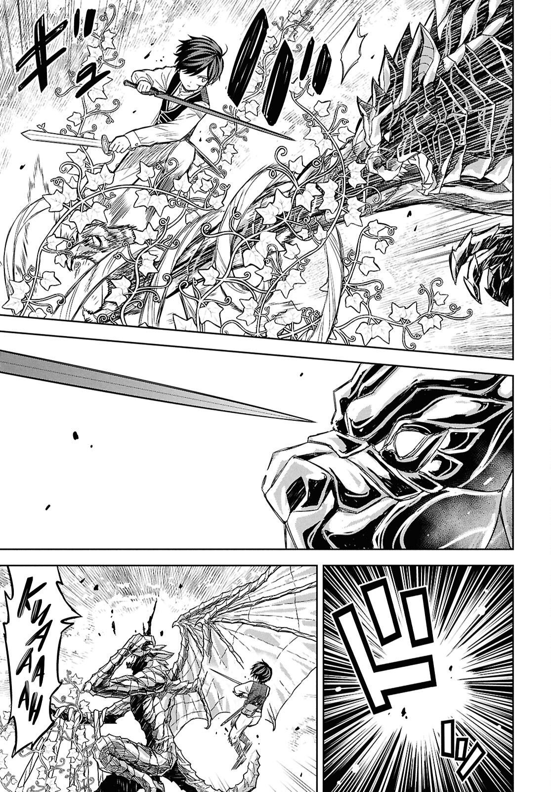 Page 31 of Chapter 22