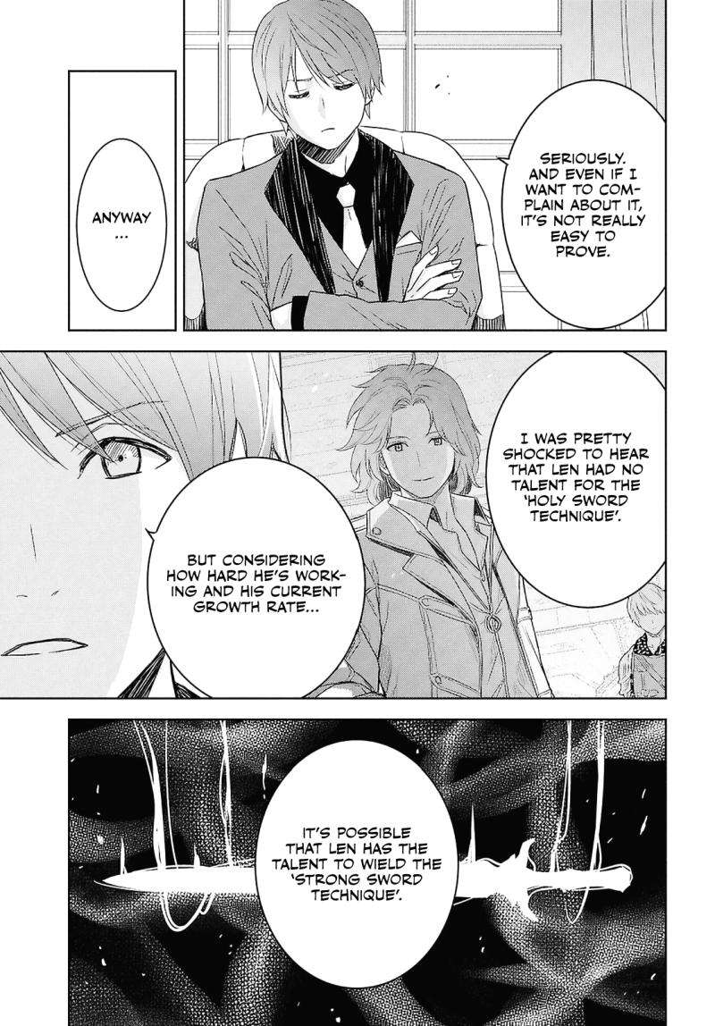 Page 4 of Chapter 24.1