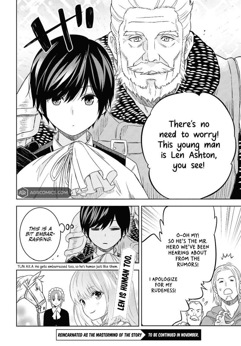 Page 19 of Chapter 24.1