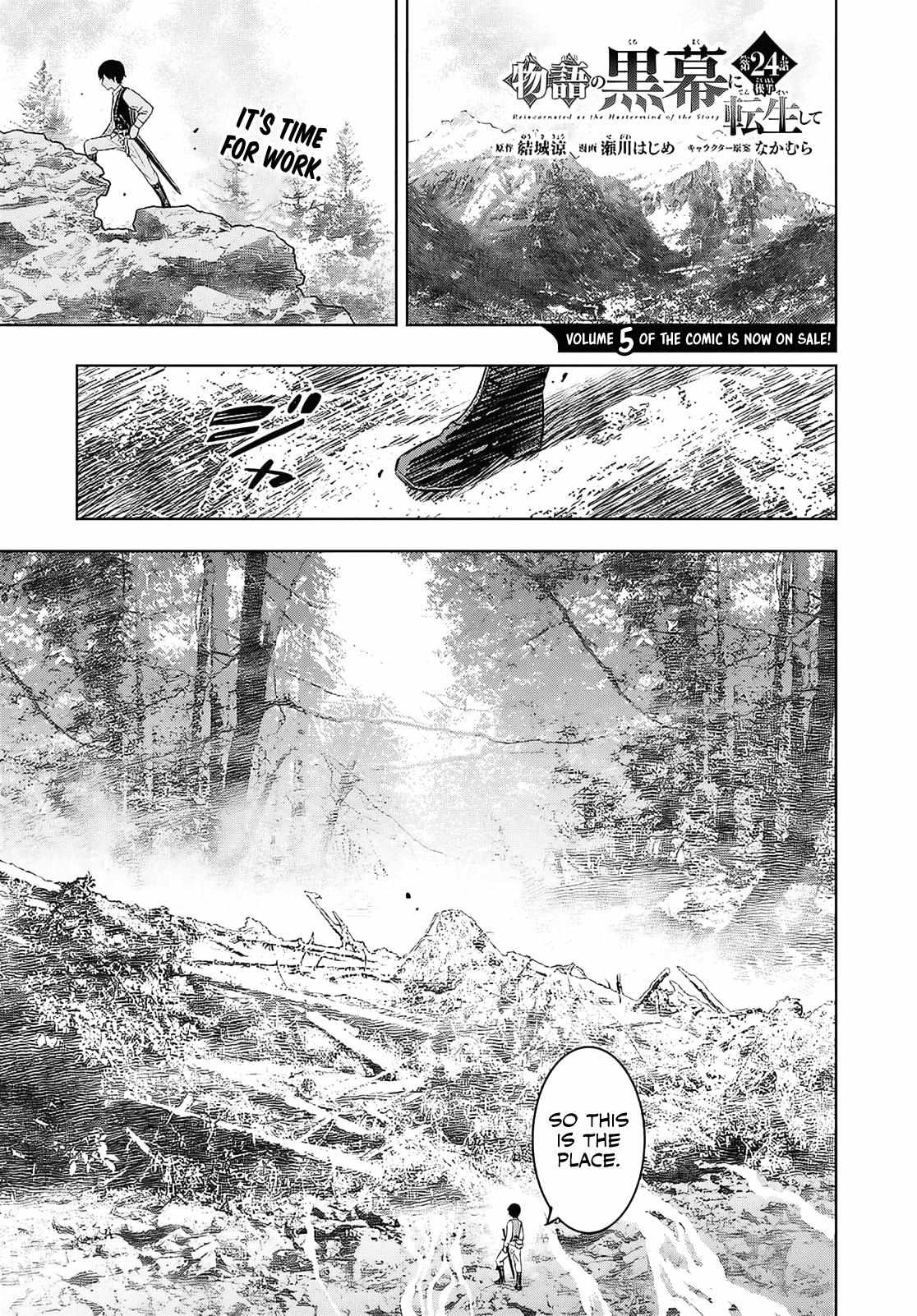 Page 3 of Chapter 24.2