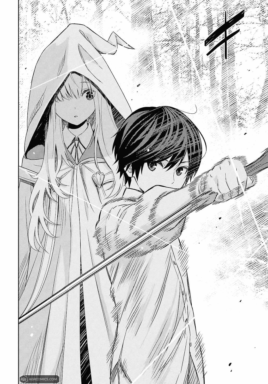 Page 14 of Chapter 24.2