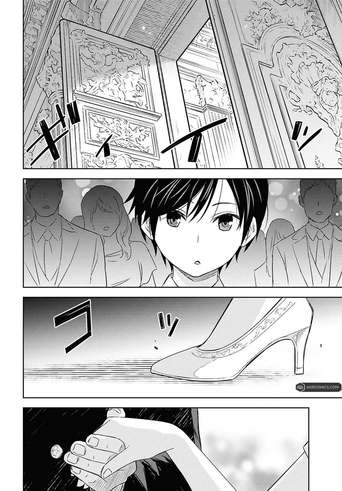 Page 25 of Chapter 25
