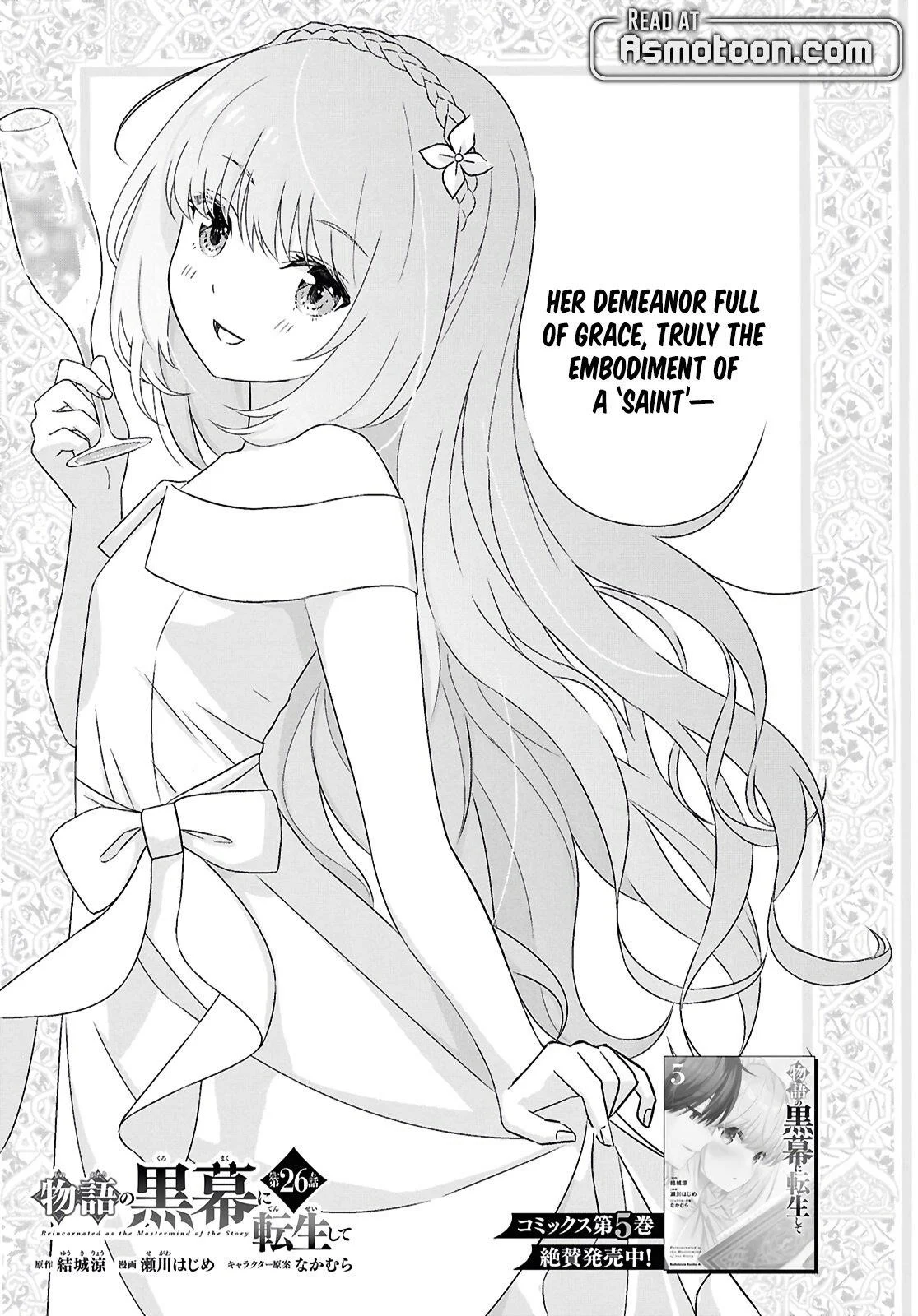 Page 2 of Chapter 26