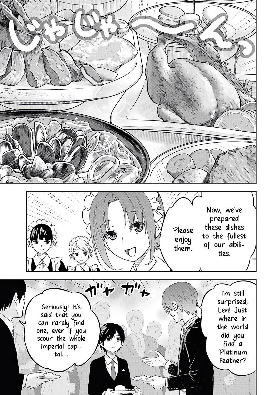 Page 19 of Chapter 26