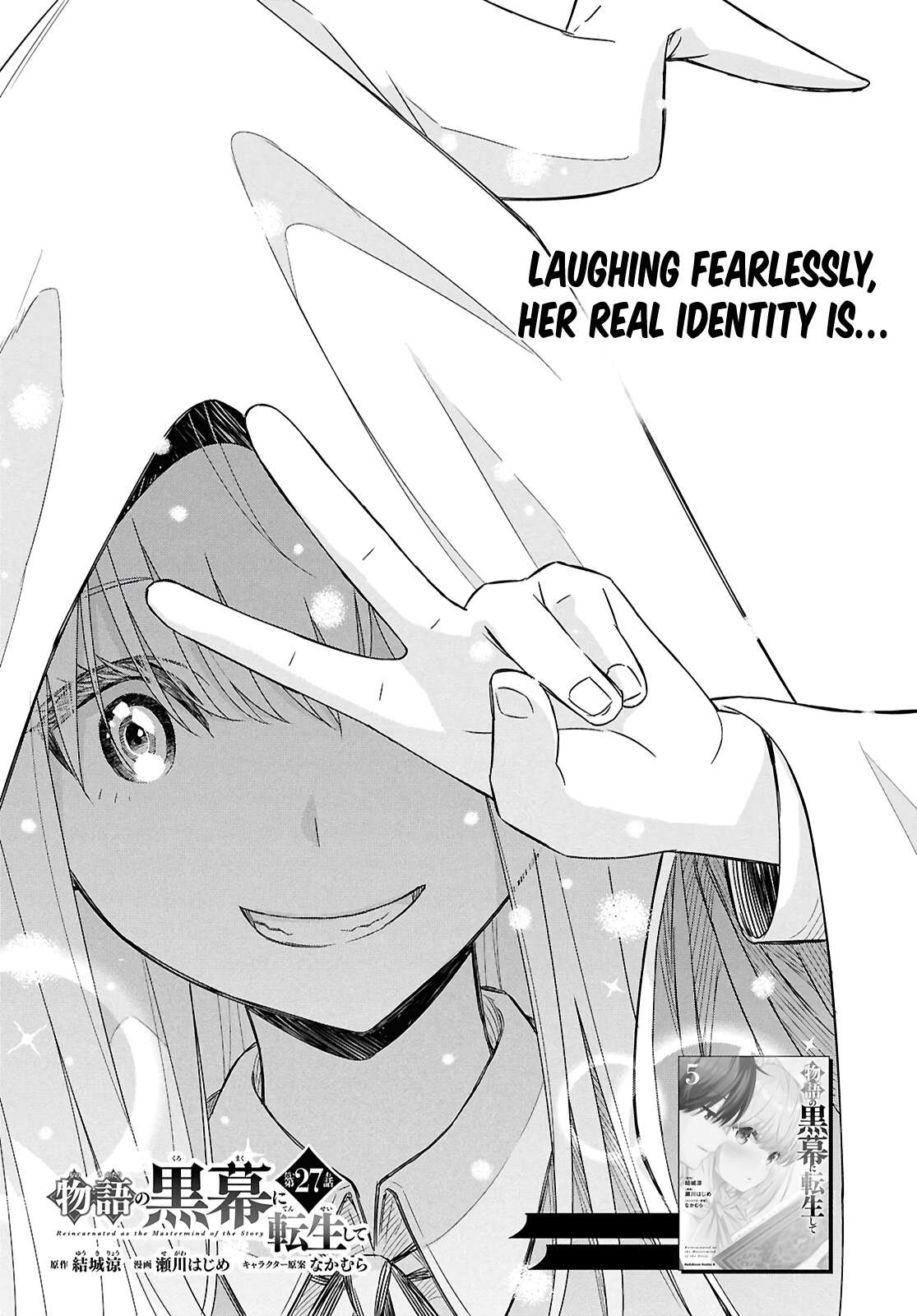 Page 2 of Chapter 27